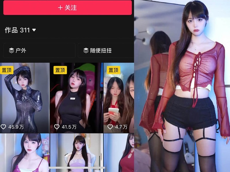 图片[2]-清风皓月 – 微密圈写真&视频合集【持续更新中】-微密云